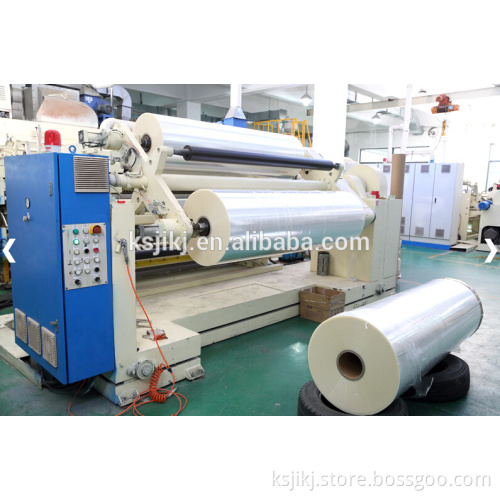 bopp thermal film, bopp film lamination machine,chinese xxx film PET lamination film hot film